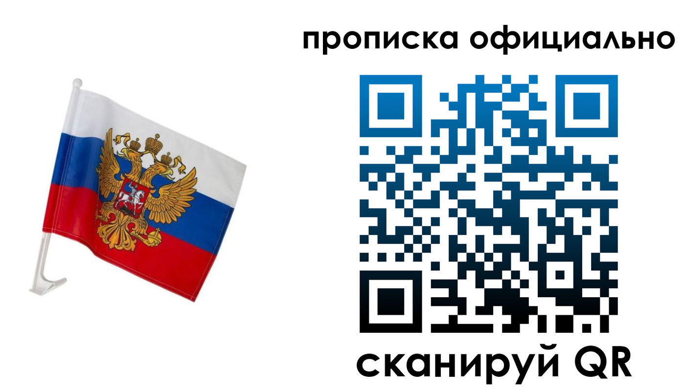 форма 3 в Чайковском