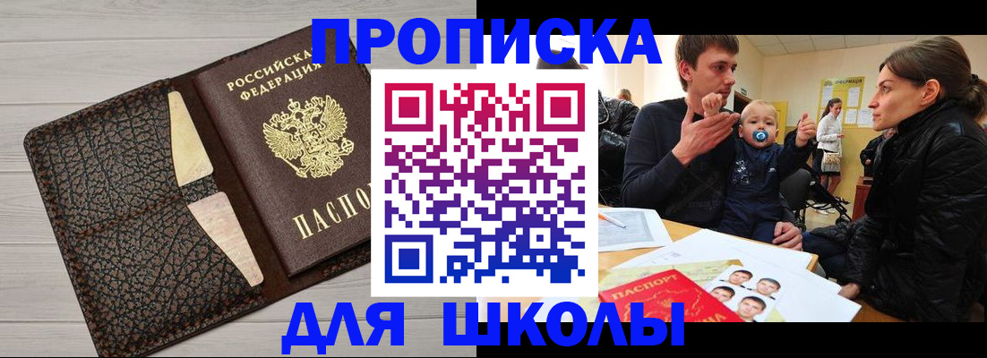 форма 3 в Чайковском